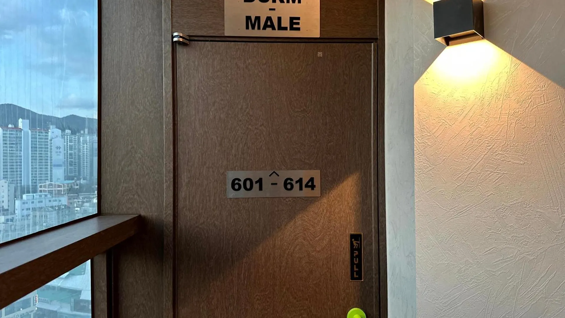 Nomad Live Hostel Pusan